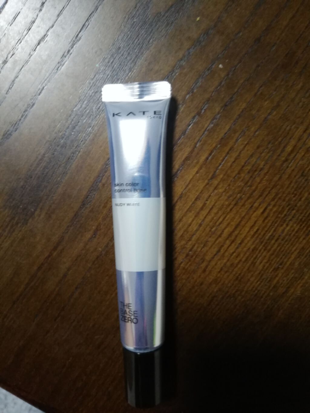 スキンカラーコントロールベース/KATE/化粧下地を使ったクチコミ（1枚目）