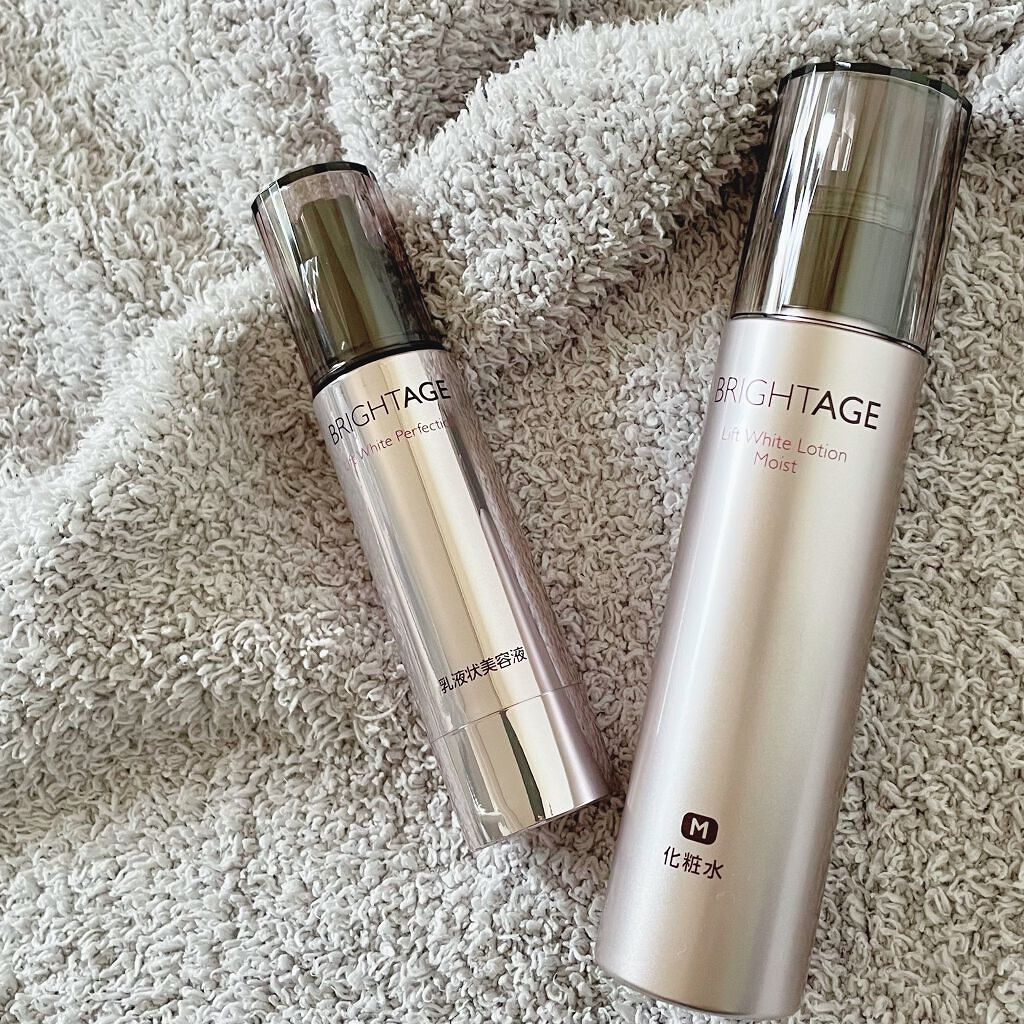 リフトホワイト パーフェクション/BRIGHTAGE/美容液を使ったクチコミ（1枚目）