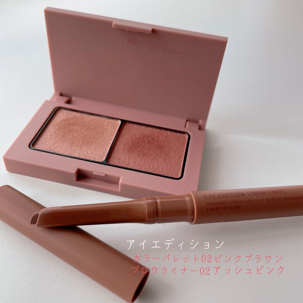 エテュセ アイエディション(ブロウライナー)/ettusais/アイブロウペンシルを使ったクチコミ（2枚目）