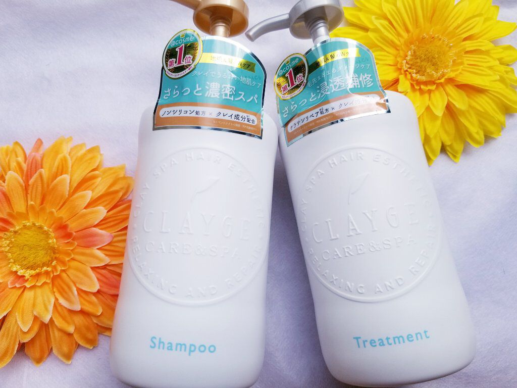 シャンプー/トリートメント SN さらさら/CLAYGE/シャンプー・コンディショナーを使ったクチコミ(1枚目)