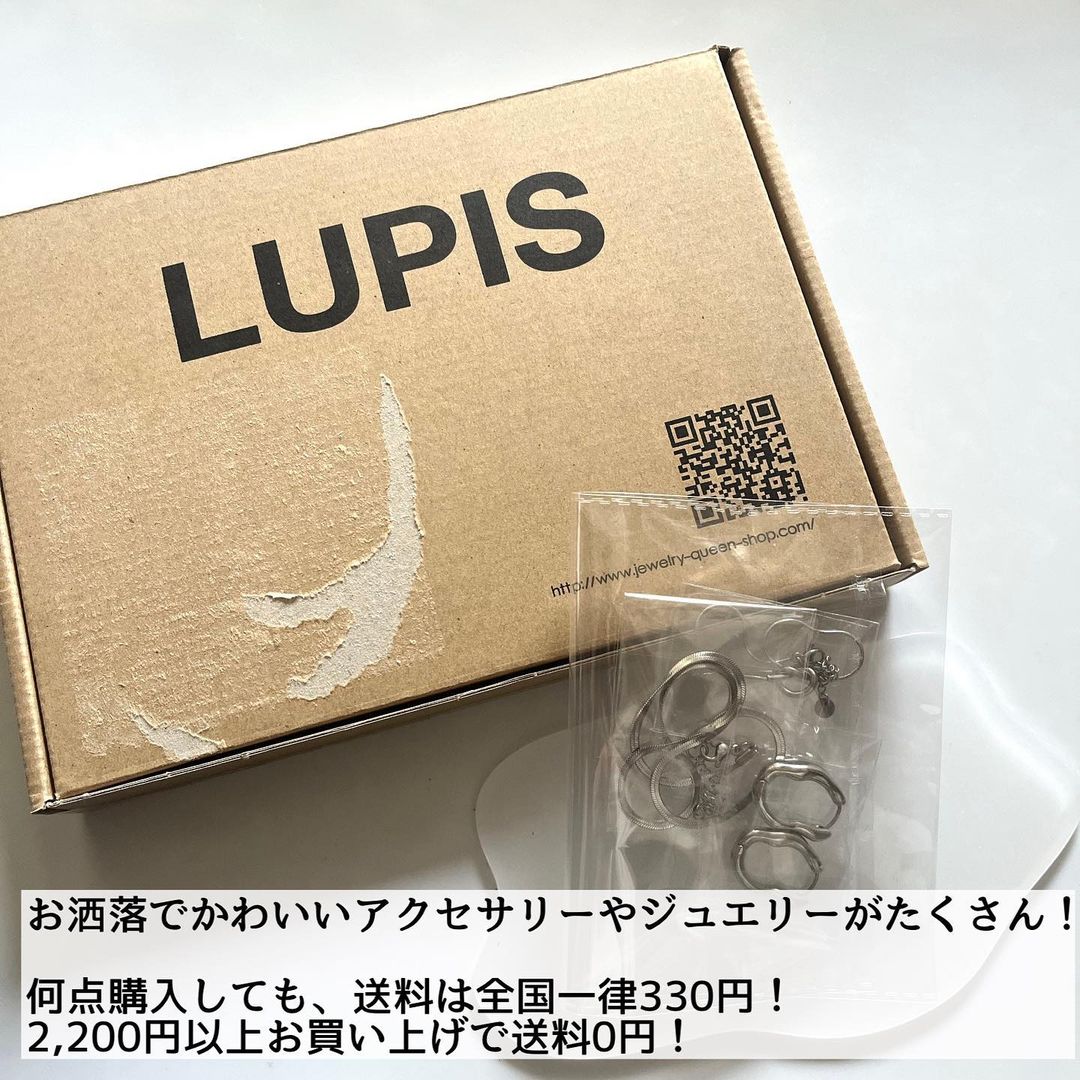 LUPIS ピアス/LUPIS/その他を使ったクチコミ(5枚目)
