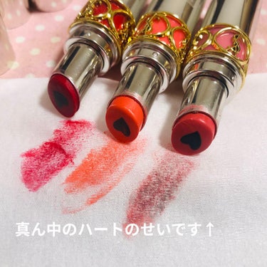 ヴォリュプテ プランプインカラー 1 マッド ヌード/YVES SAINT LAURENT BEAUTE/口紅を使ったクチコミ（2枚目）