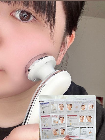 ツインエレナイザー プレミアム/EBiS化粧品/美顔器・マッサージを使ったクチコミ(4枚目)