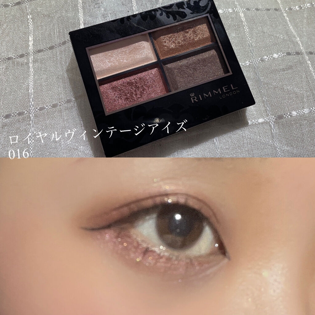 ロイヤルヴィンテージ アイズ/リンメル ロンドン/アイシャドウパレットを使ったクチコミ（1枚目）