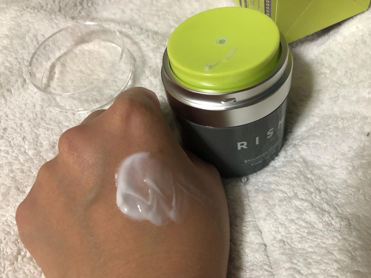 ブジャンガ クリーム/RISM/フェイスクリームを使ったクチコミ(5枚目)