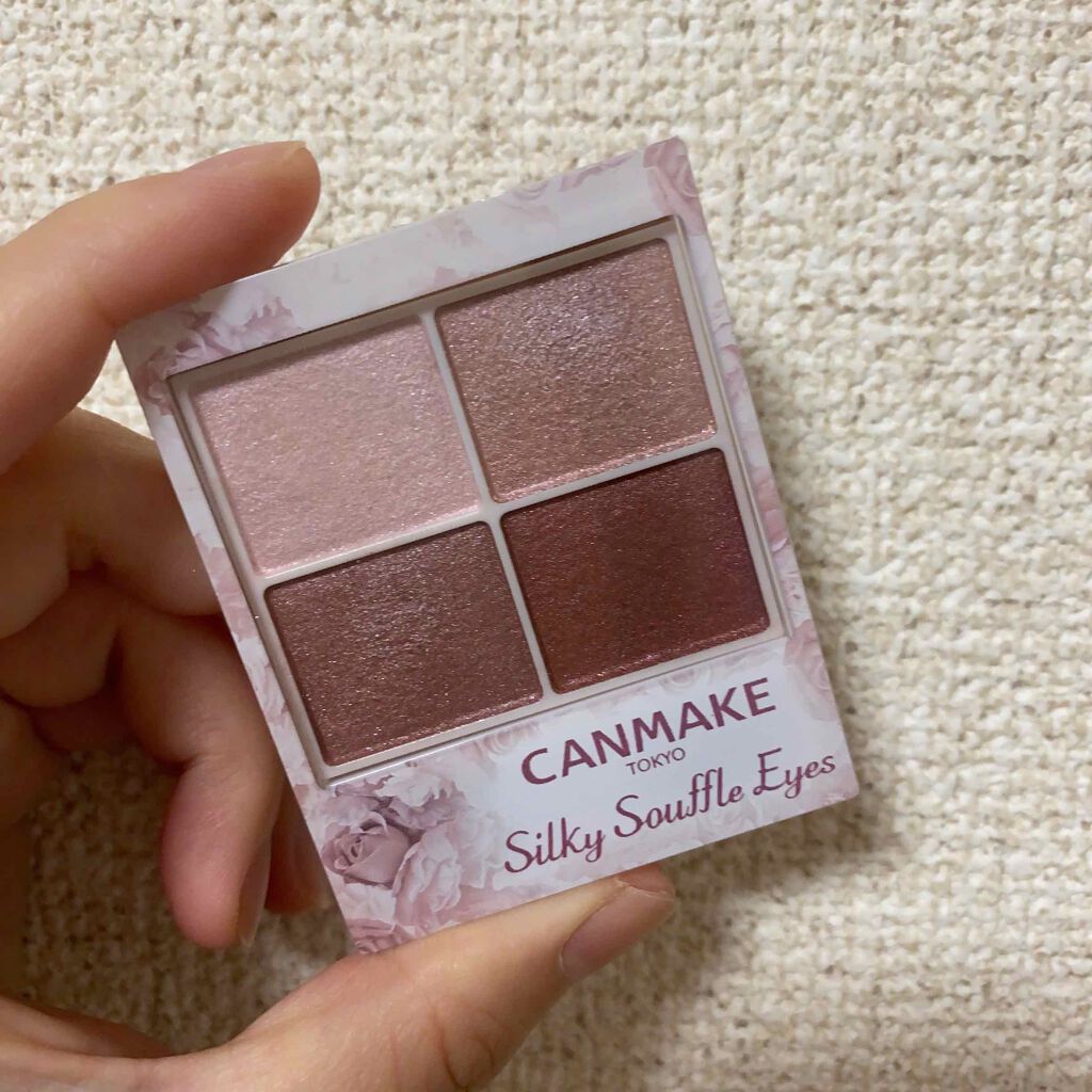 シルキースフレアイズ/キャンメイク/アイシャドウパレットを使ったクチコミ(1枚目)
