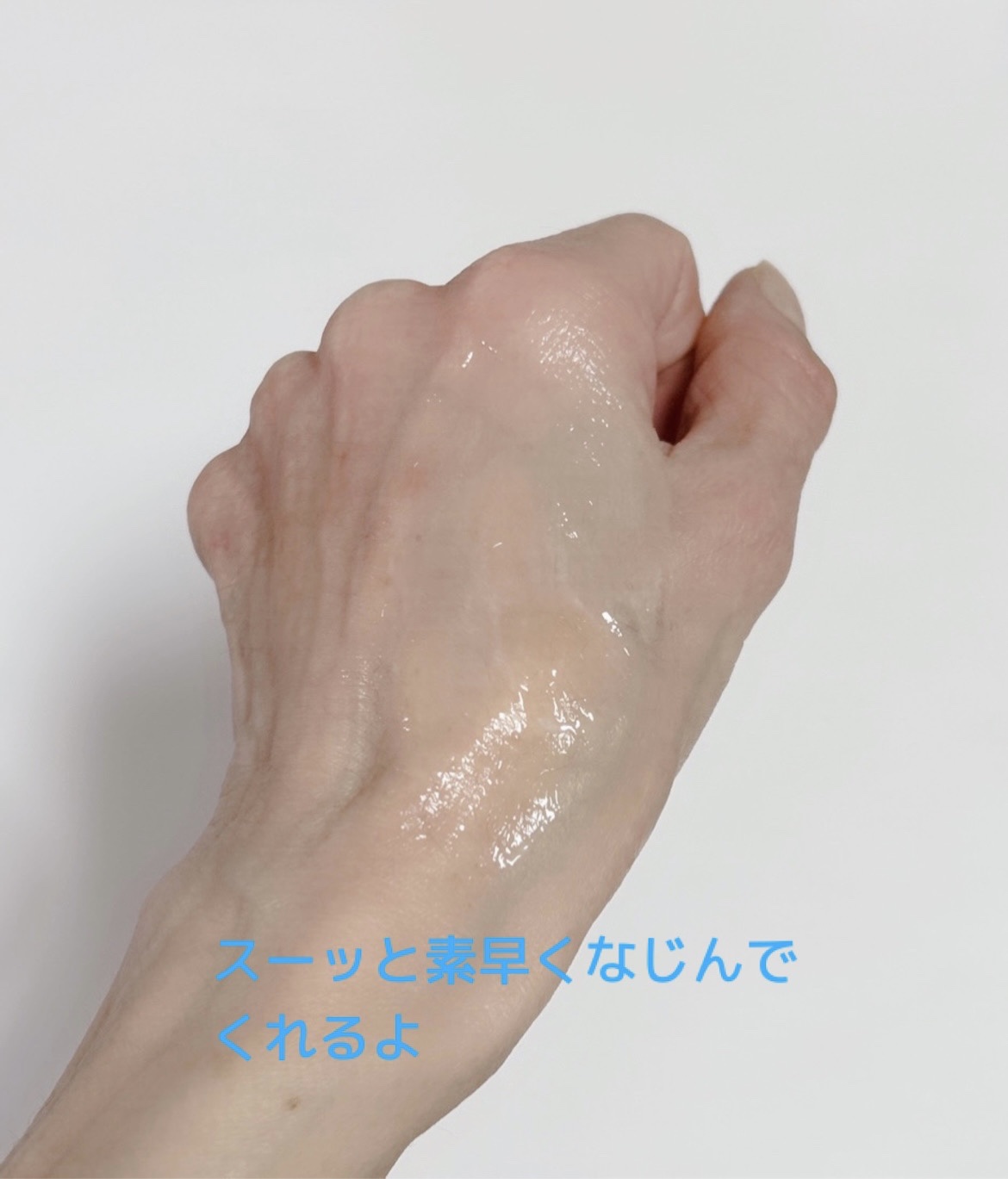 エミエル/こころは/美容液を使ったクチコミ（3枚目）