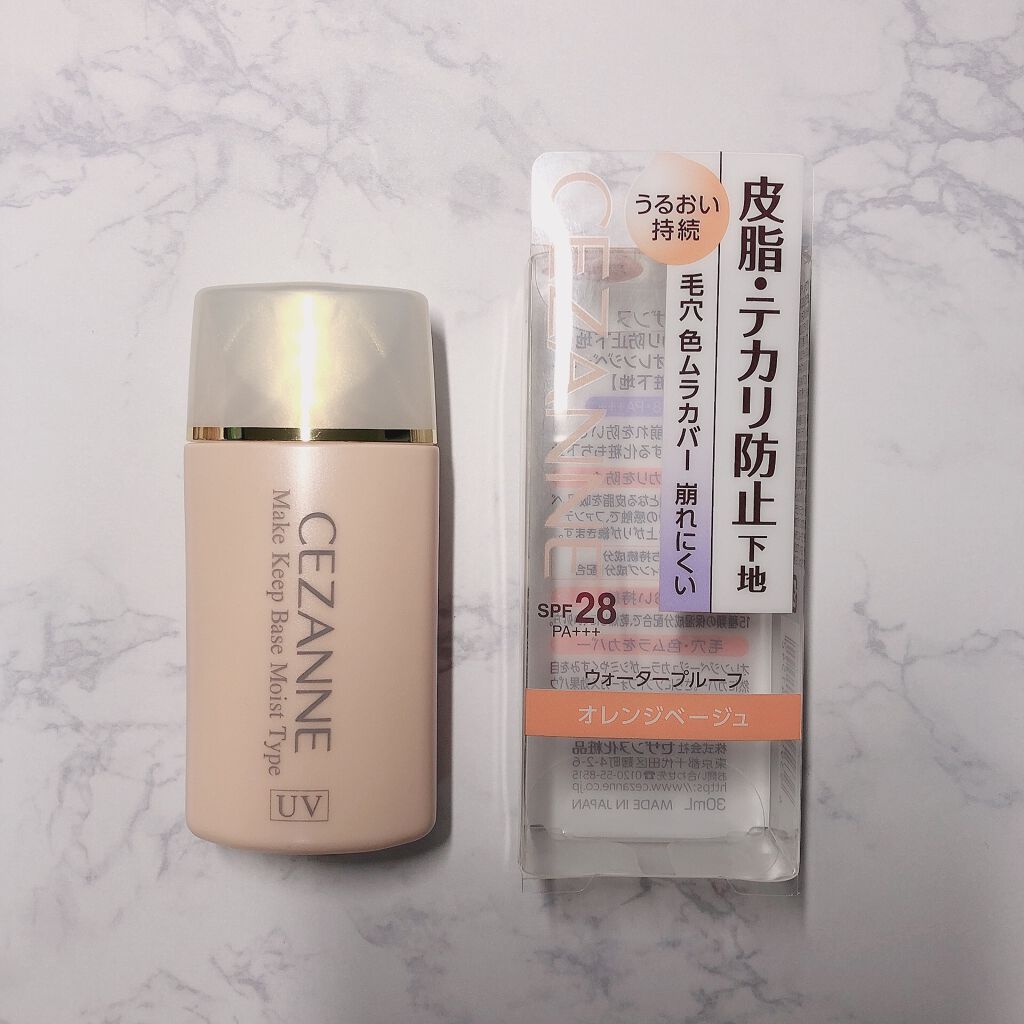 皮脂テカリ防止下地 保湿タイプ/CEZANNE/化粧下地を使ったクチコミ(2枚目)