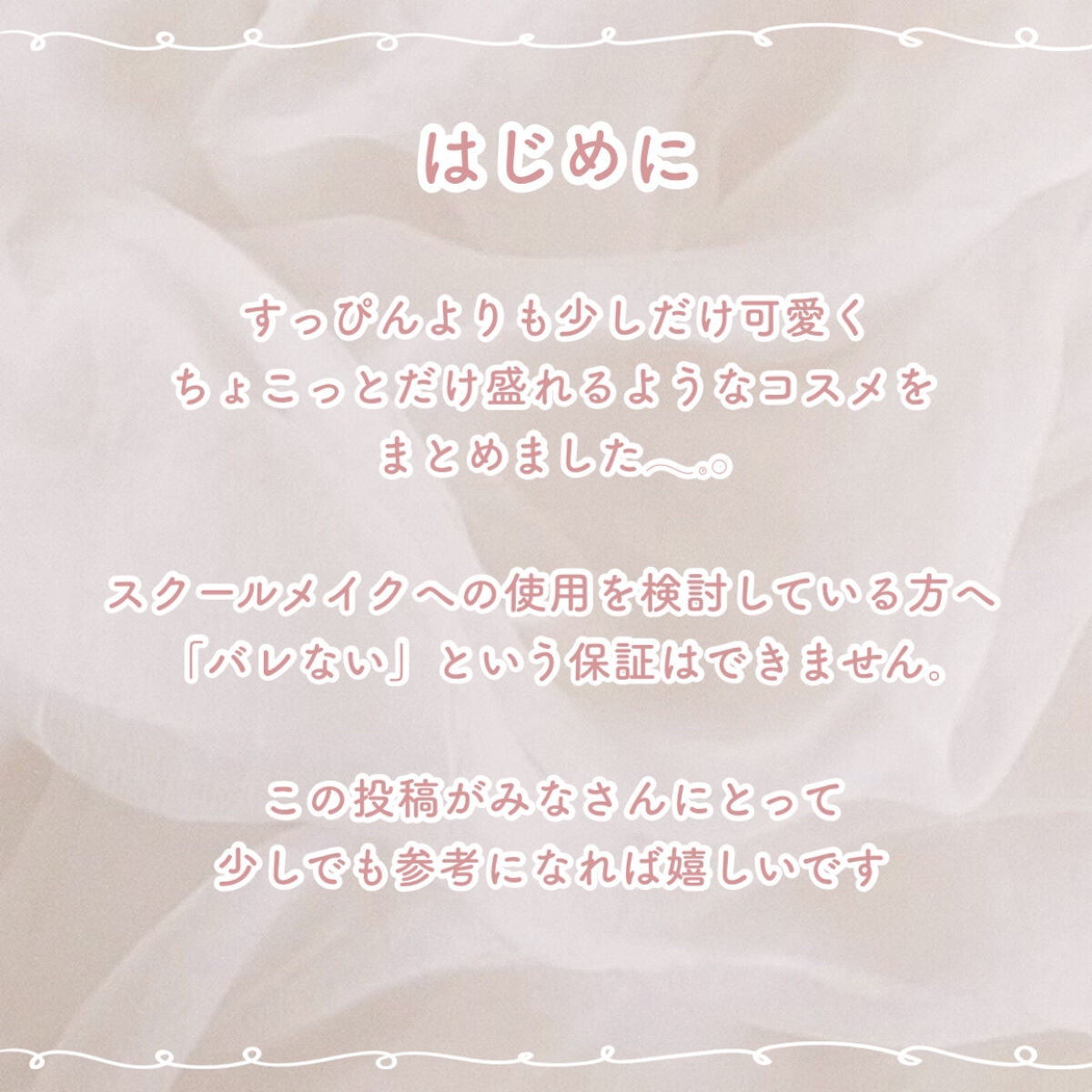 シェーディングパウダー/キャンメイク/シェーディングを使ったクチコミ（2枚目）