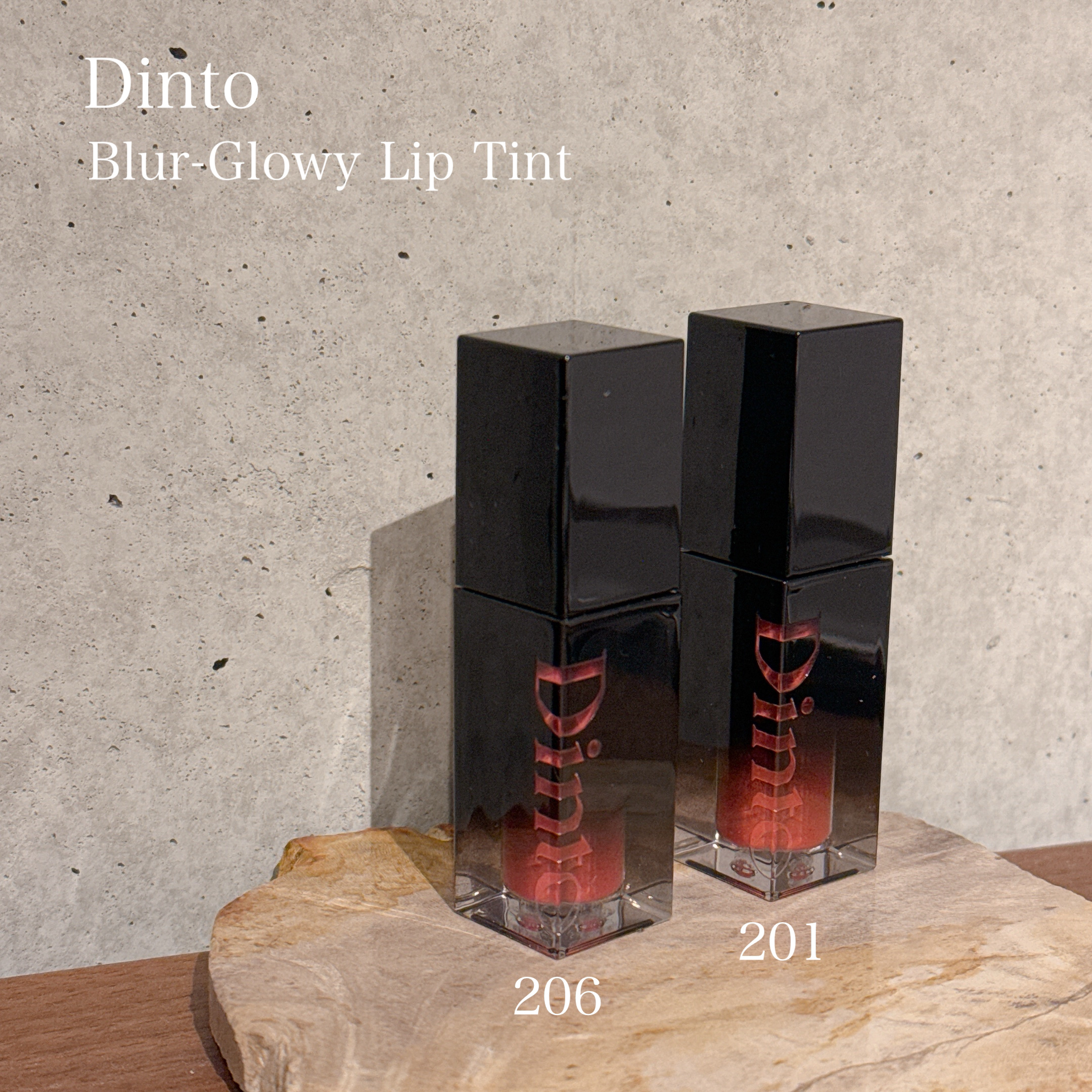 ブラーグロイリップティント/Dinto/リップティントを使ったクチコミ（1枚目）