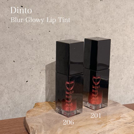 ブラーグロイリップティント/Dinto/リップティントを使ったクチコミ(1枚目)