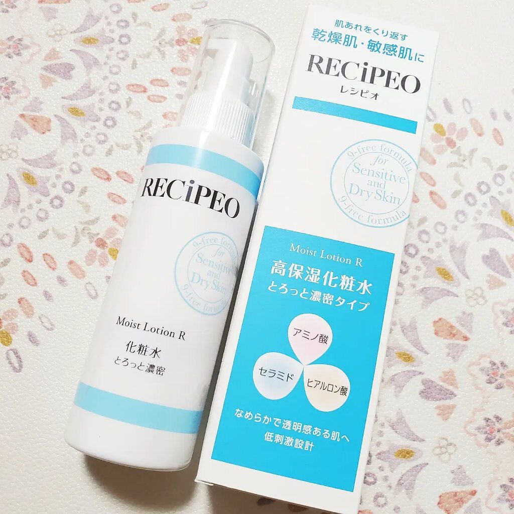 レシピオ モイストローションR/レシピオ/化粧水を使ったクチコミ(1枚目)