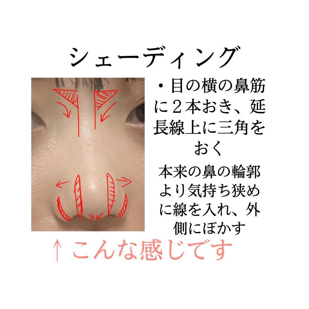 ナチュラル チークN/CEZANNE/パウダーチークを使ったクチコミ（2枚目）