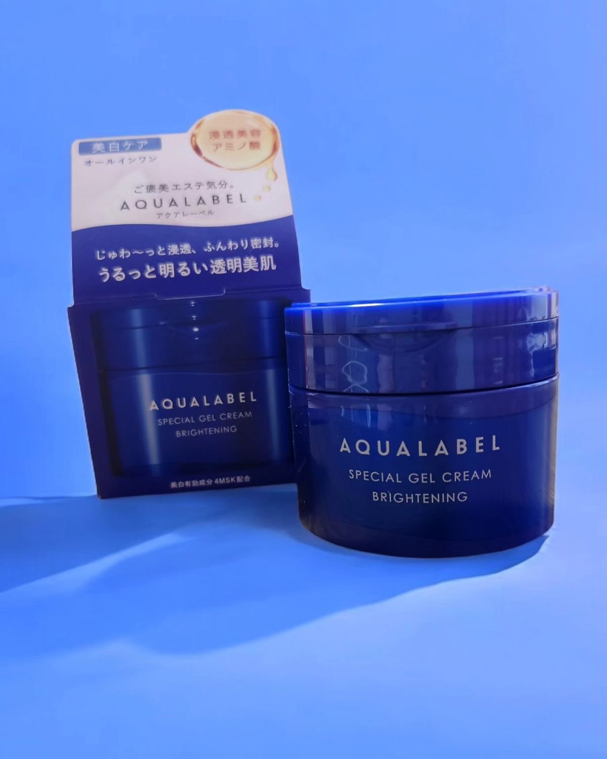 スペシャルジェルクリーム EX （ブライトニング） /アクアレーベル/オールインワン化粧品を使ったクチコミ（1枚目）