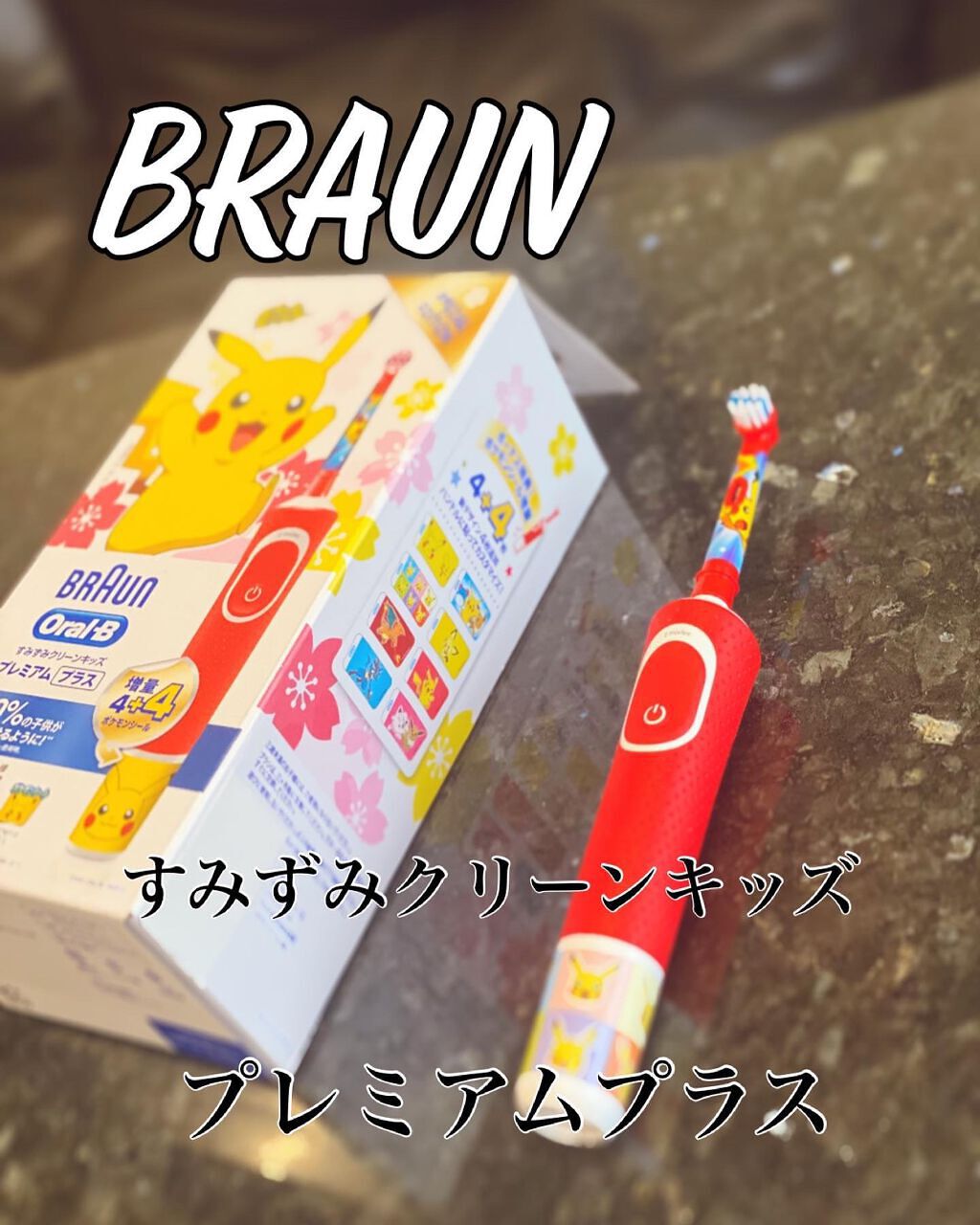 êš3ð¢ðð¢ð on LIPS ããã©ãŠã³ããªãŒã©ã«Bãã¿ãã¿ã¯ãªãŒã³ãããºãã¬ãã¢ã ãã©ã¹@o..ãïŒ1æç®ïŒ