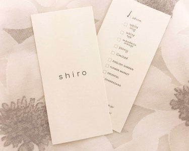SHIRO サボン ヘアミストのクチコミ「《乾燥した髪に✨》

shiro
ヘアミスト   サボン

180ml  /  ¥2.700-.....」（2枚目）