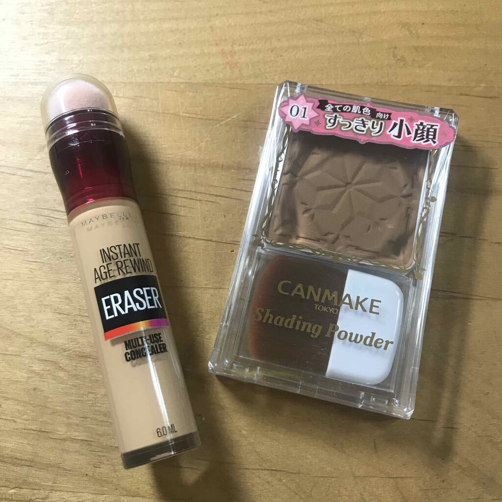 インスタント コンシーラー/MAYBELLINE NEW YORK/リキッドコンシーラーを使ったクチコミ（2枚目）