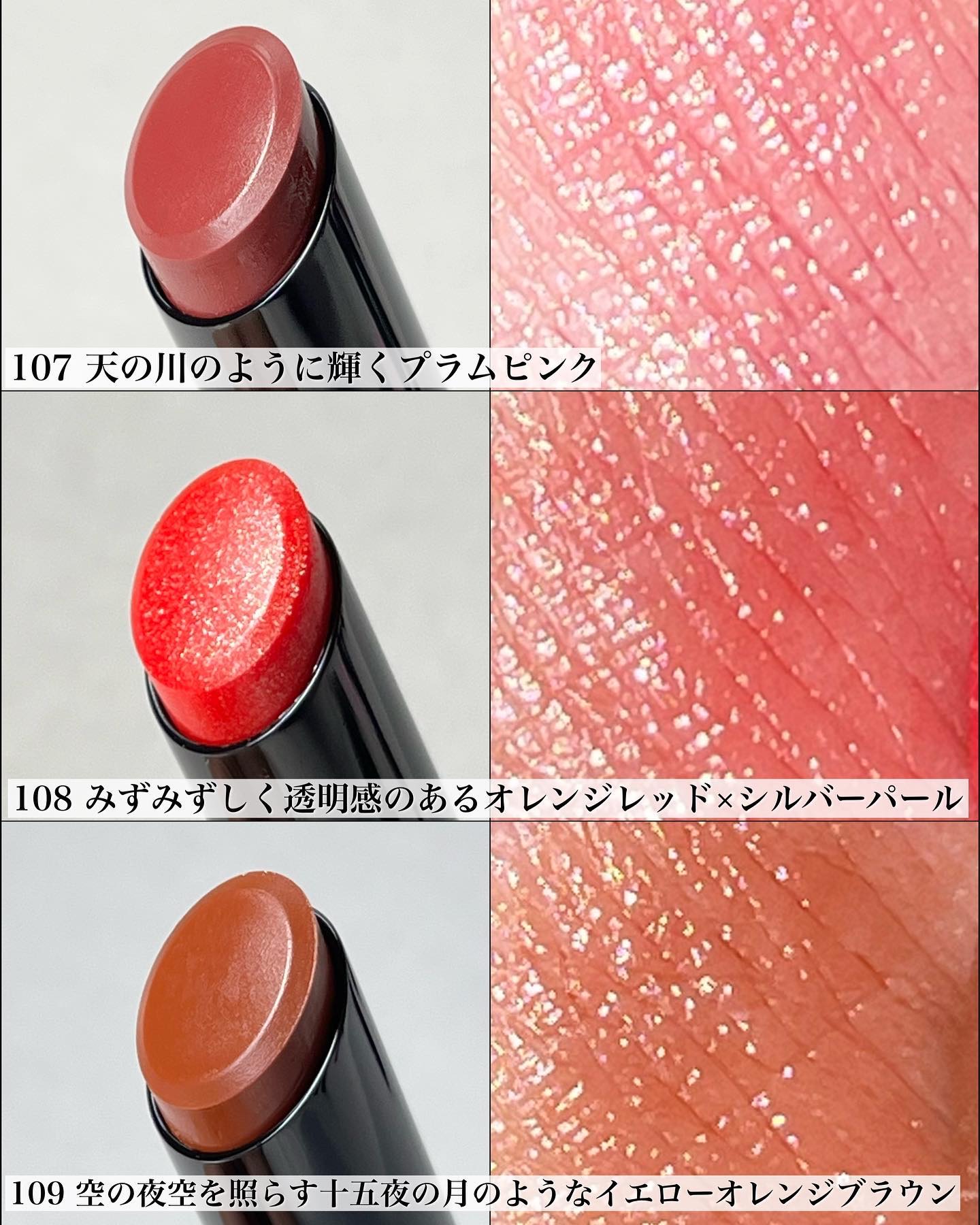 ケイト リップモンスター/KATE/口紅を使ったクチコミ（3枚目）