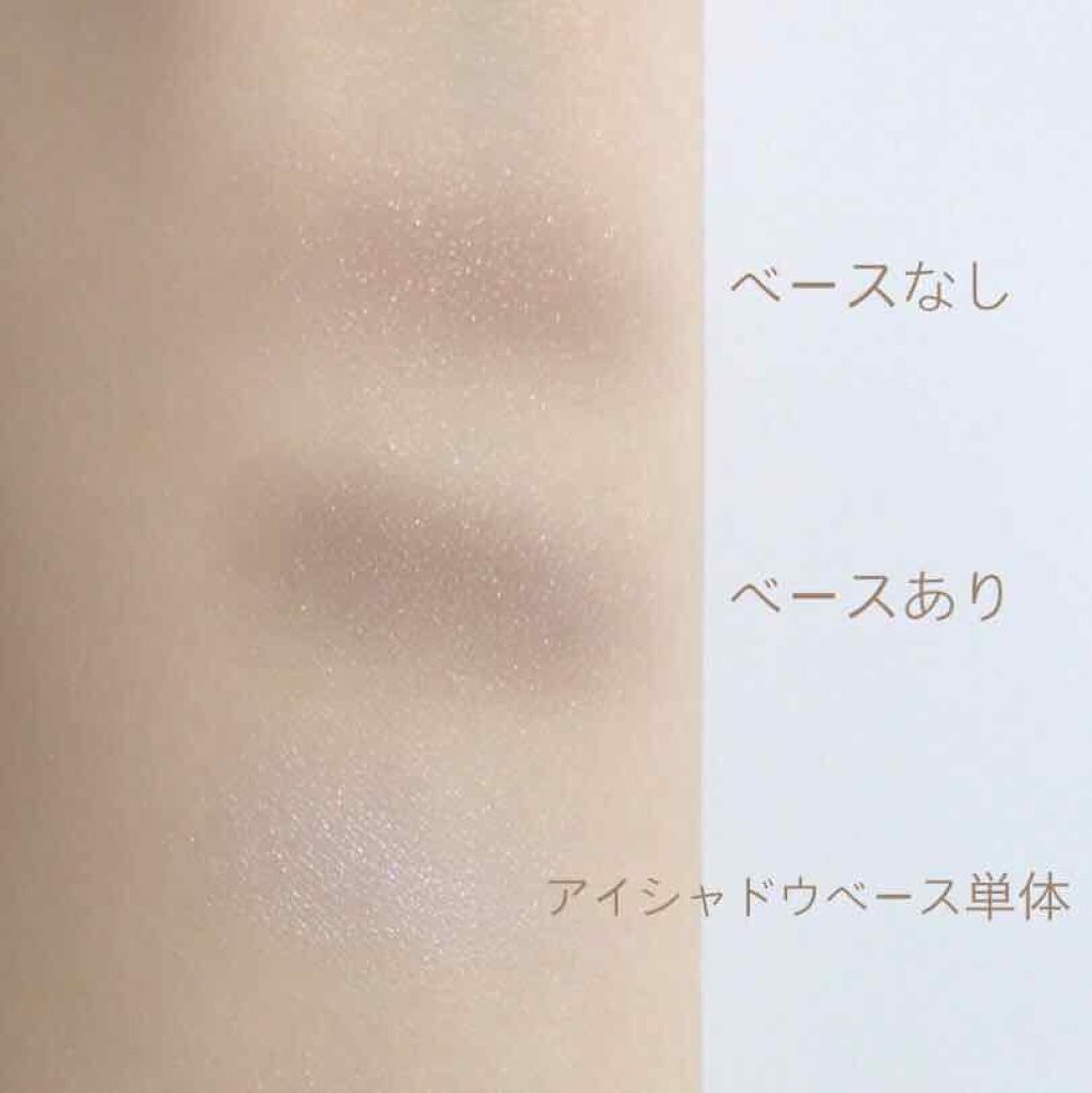 アイシャドウベース/キャンメイク/アイシャドウベースを使ったクチコミ(2枚目)