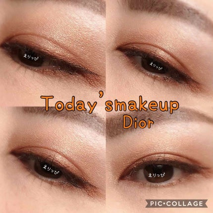 エクストラ グロウ リップスティック/SUQQU/口紅を使ったクチコミ(2枚目)