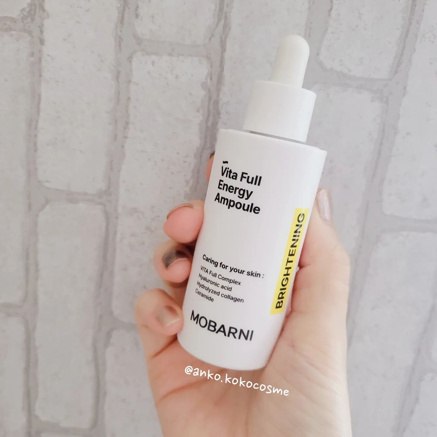 ビタフルエネルギーアンプル / MOBARNI