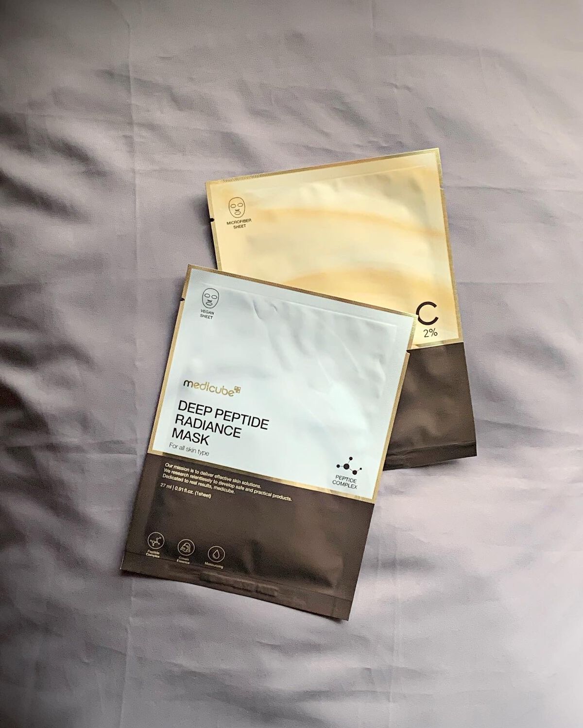 ディープペプチドマスク/MEDICUBE/シートマスク・パックを使ったクチコミ(4枚目)