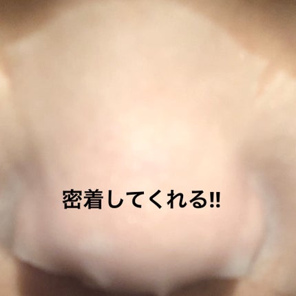 毛穴モップ (3STEP NOSE PACK)/YAMMY’S TOY/洗い流すパック・マスクを使ったクチコミ(4枚目)