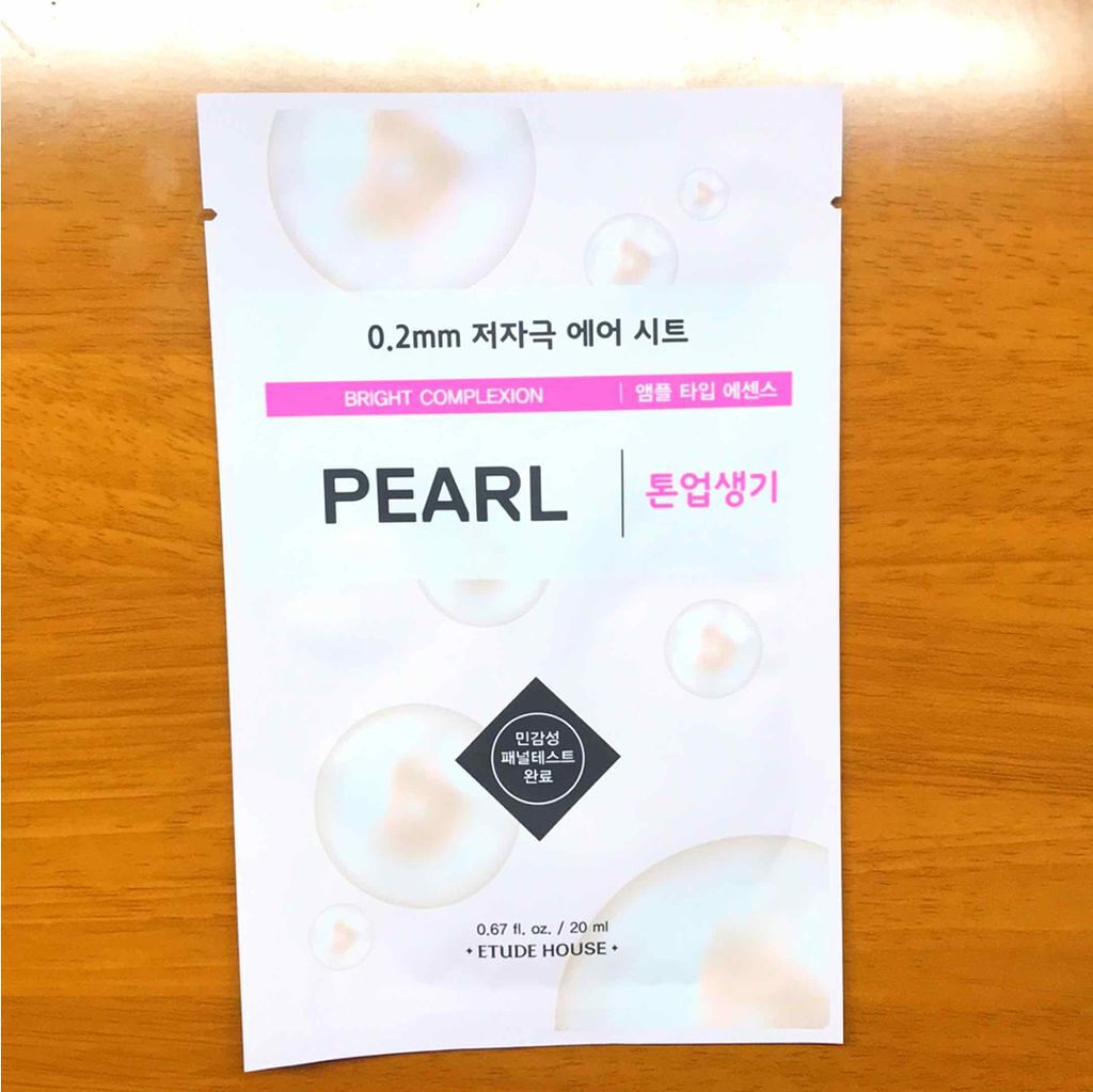 0.2エアフィットマスク/ETUDE/シートマスク・パックを使ったクチコミ(1枚目)