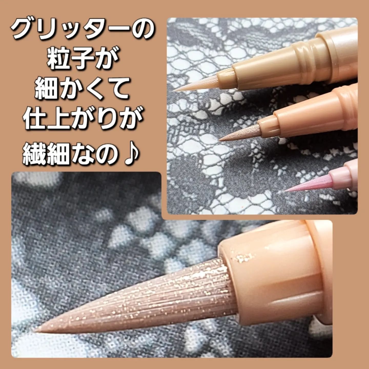 ラストグリッターハイライナー/BBIA/リキッドアイライナーを使ったクチコミ（3枚目）