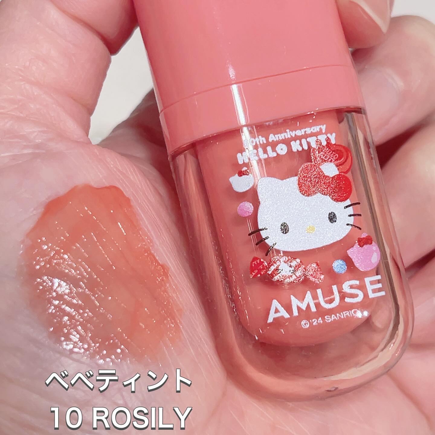 リップ&チークセルフォン/AMUSE/口紅を使ったクチコミ（3枚目）