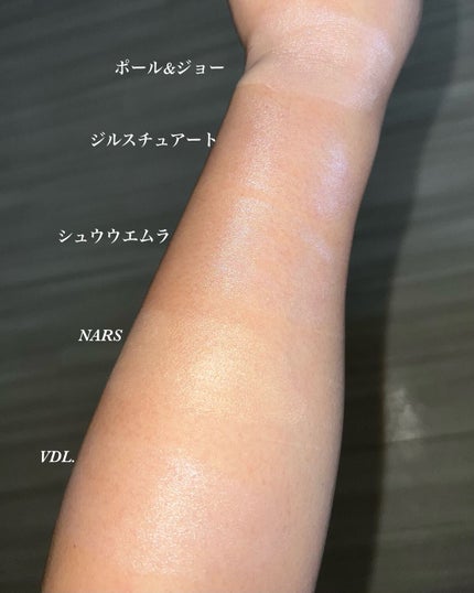 ラトゥー エクラ ファンデーション プライマー N/PAUL & JOE BEAUTE/化粧下地を使ったクチコミ(7枚目)