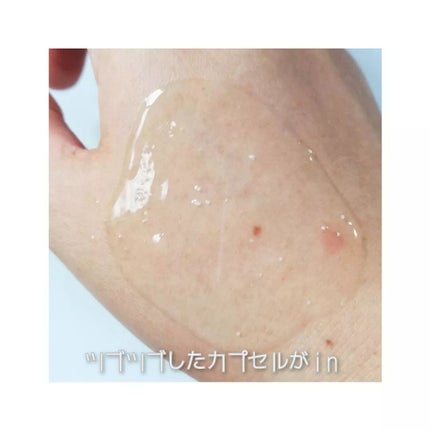 トーンブライトニング カプセルアンプル/SKIN1004/美容液を使ったクチコミ(5枚目)