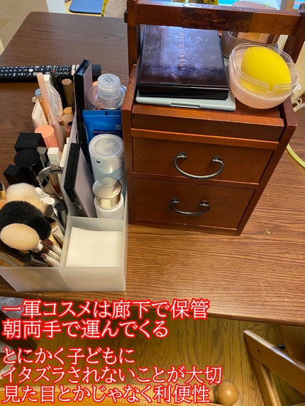 3段式クリアーケース/DAISO/その他化粧小物を使ったクチコミ(4枚目)