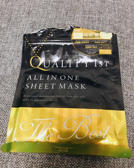 オールインワンシートマスク ザ・ベストEX/クオリティファースト/シートマスク・パックを使ったクチコミ(1枚目)