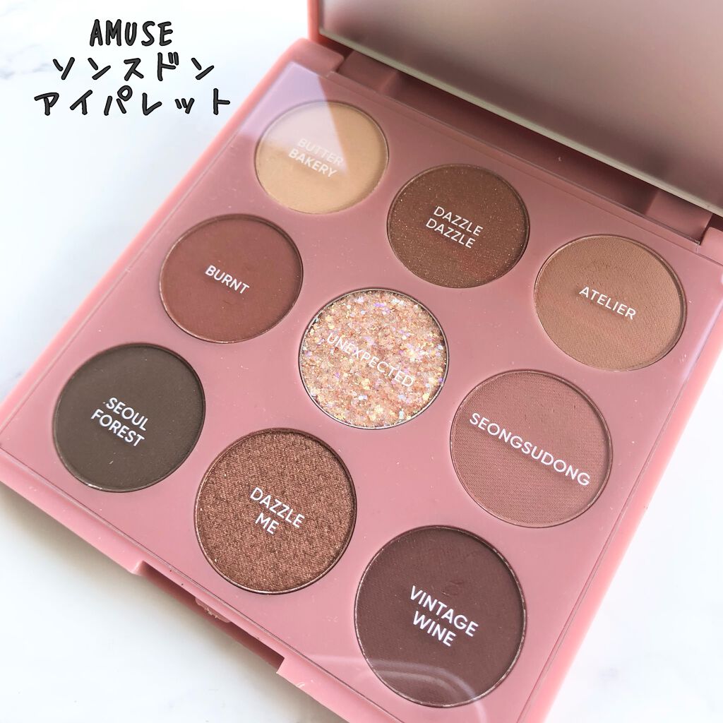 AMUSE ソンスドンアイパレットのクチコミ「完全パケ買いで
購入していた
AMUSE
ソンスドンアイパレット

秋頃発売されたものなので
.....」（2枚目）