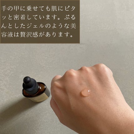 リセラージュ 美容液 /Recellage/美容液を使ったクチコミ(5枚目)