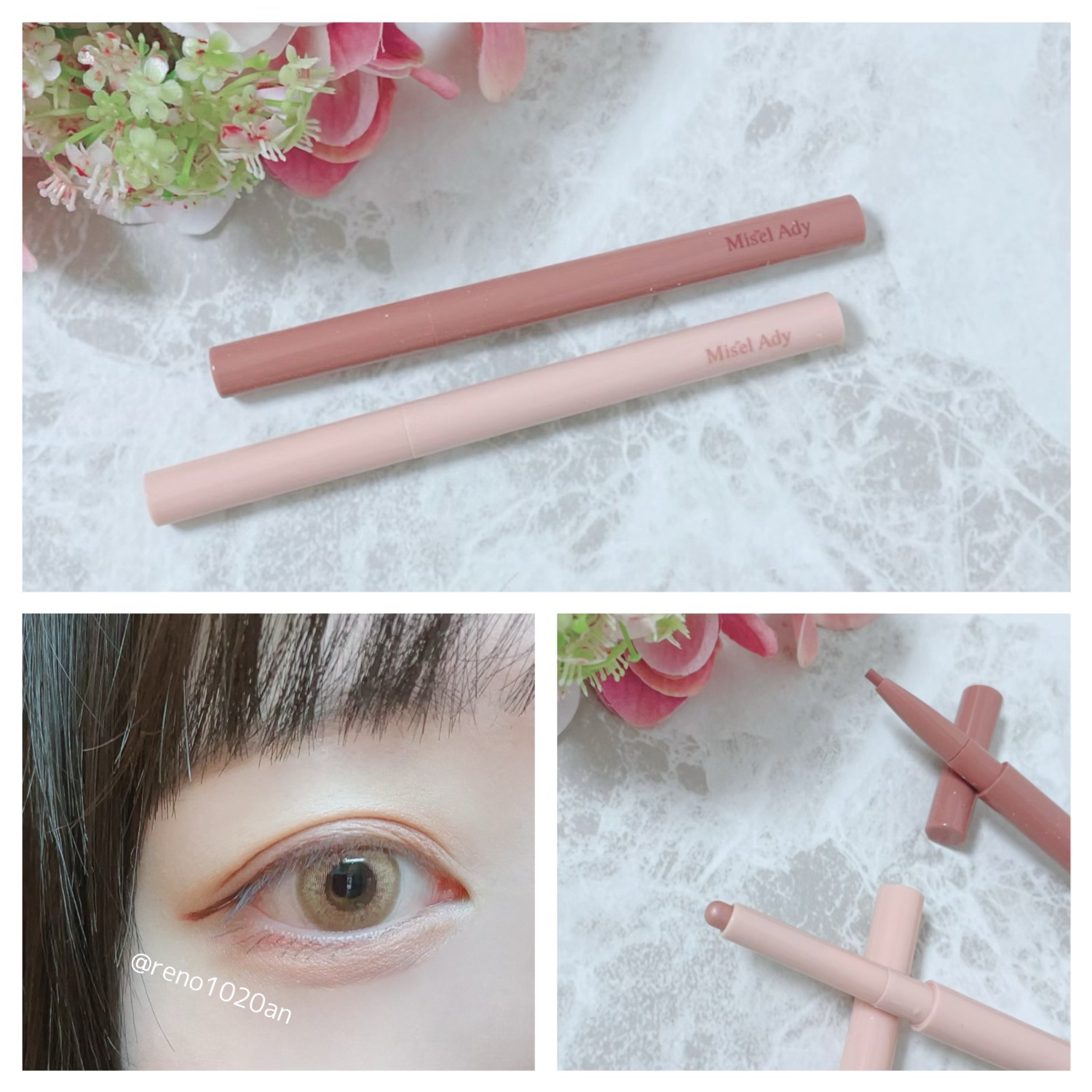 ぷっくりアイカラーペンシル/ミゼルエディ/スティックアイシャドウを使ったクチコミ（1枚目）