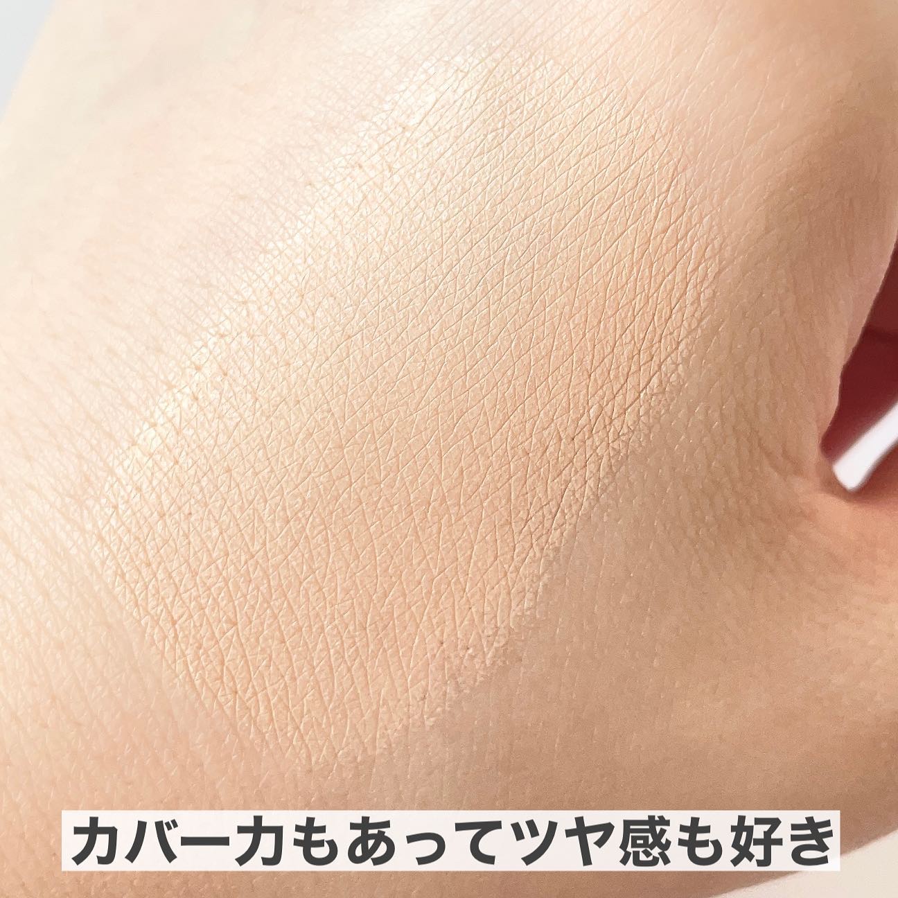 パーフェクティング シルキーフィット パウダー/VDL/プレストパウダーを使ったクチコミ（3枚目）