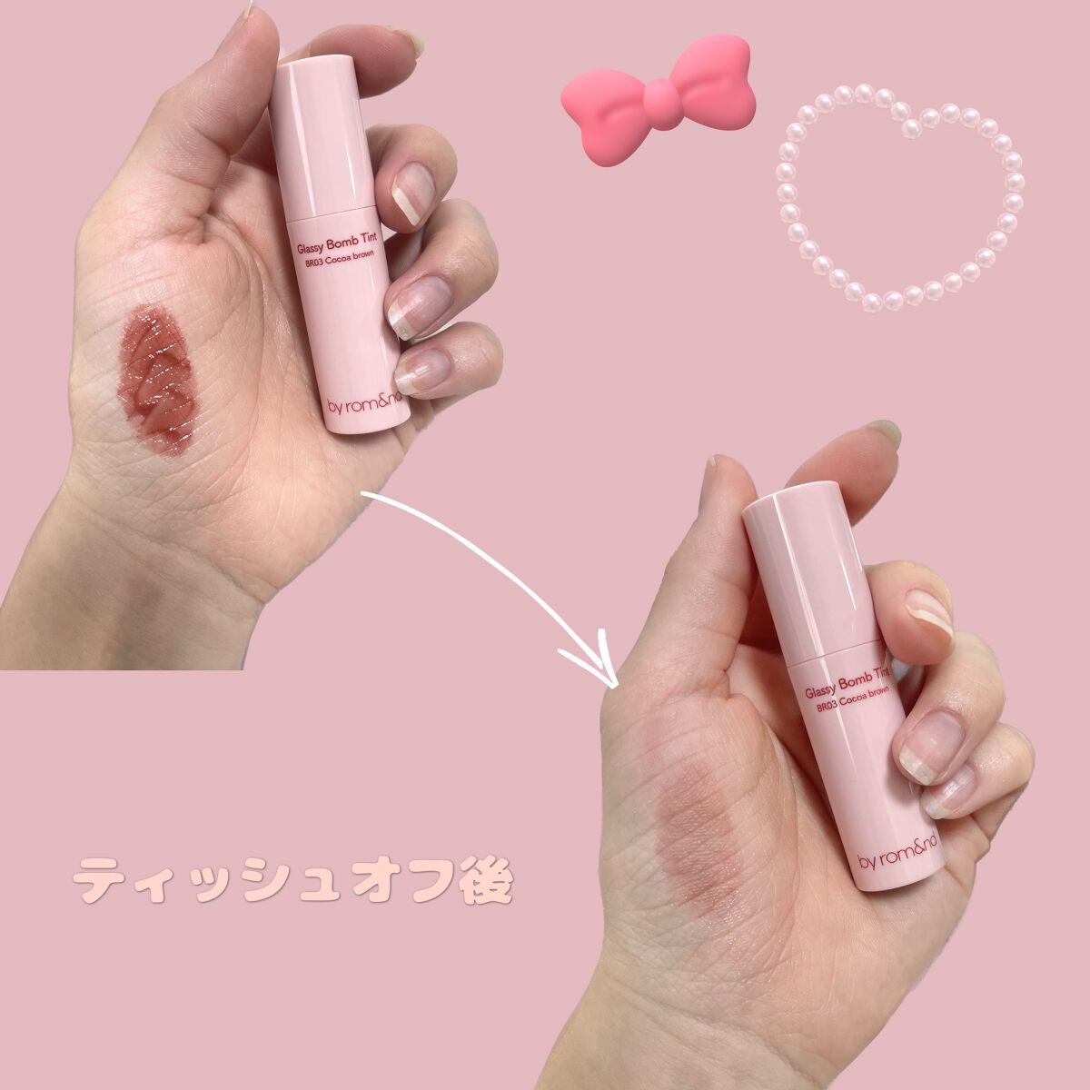 アンドバイロムアンド　グラッシーボムティント/&nd by rom&nd/リップティントを使ったクチコミ（3枚目）