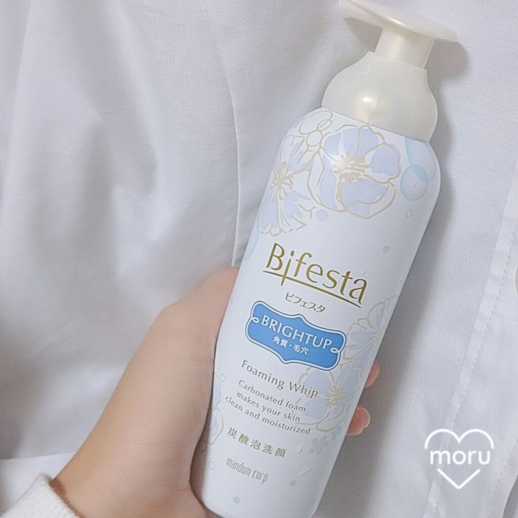 泡洗顔 ブライトアップ/ビフェスタ/泡洗顔を使ったクチコミ(2枚目)