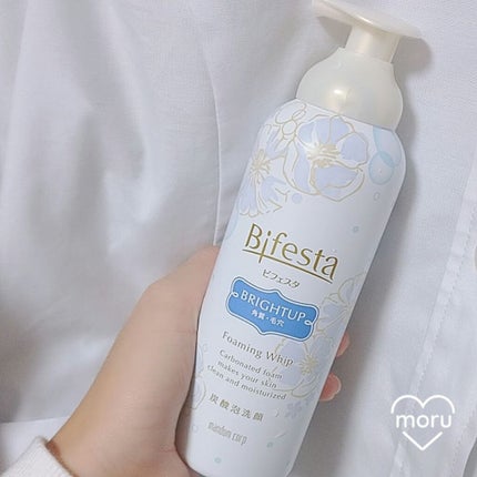 泡洗顔 ブライトアップ/ビフェスタ/泡洗顔を使ったクチコミ(2枚目)
