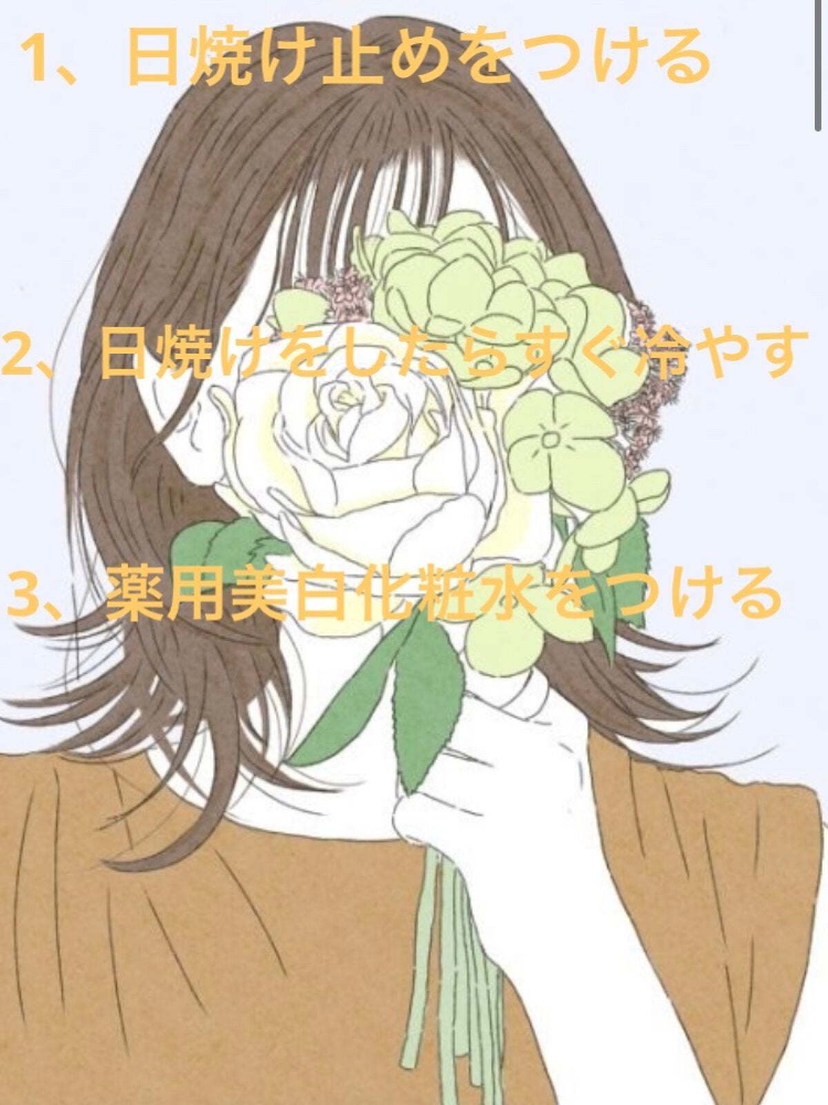 ããªâïžð«§ on LIPS ãããããããå人差ããããŸãðââïž..ãïŒ2æç®ïŒ