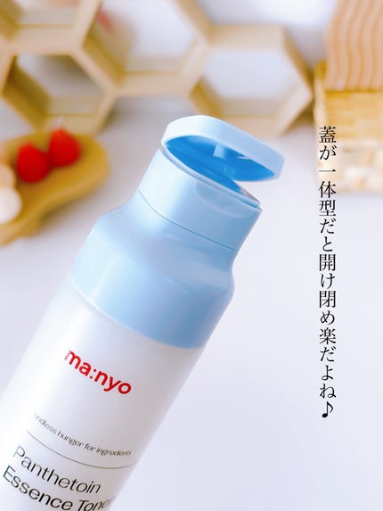 パンテトイン エッセンス トナー/manyo/化粧水を使ったクチコミ(4枚目)