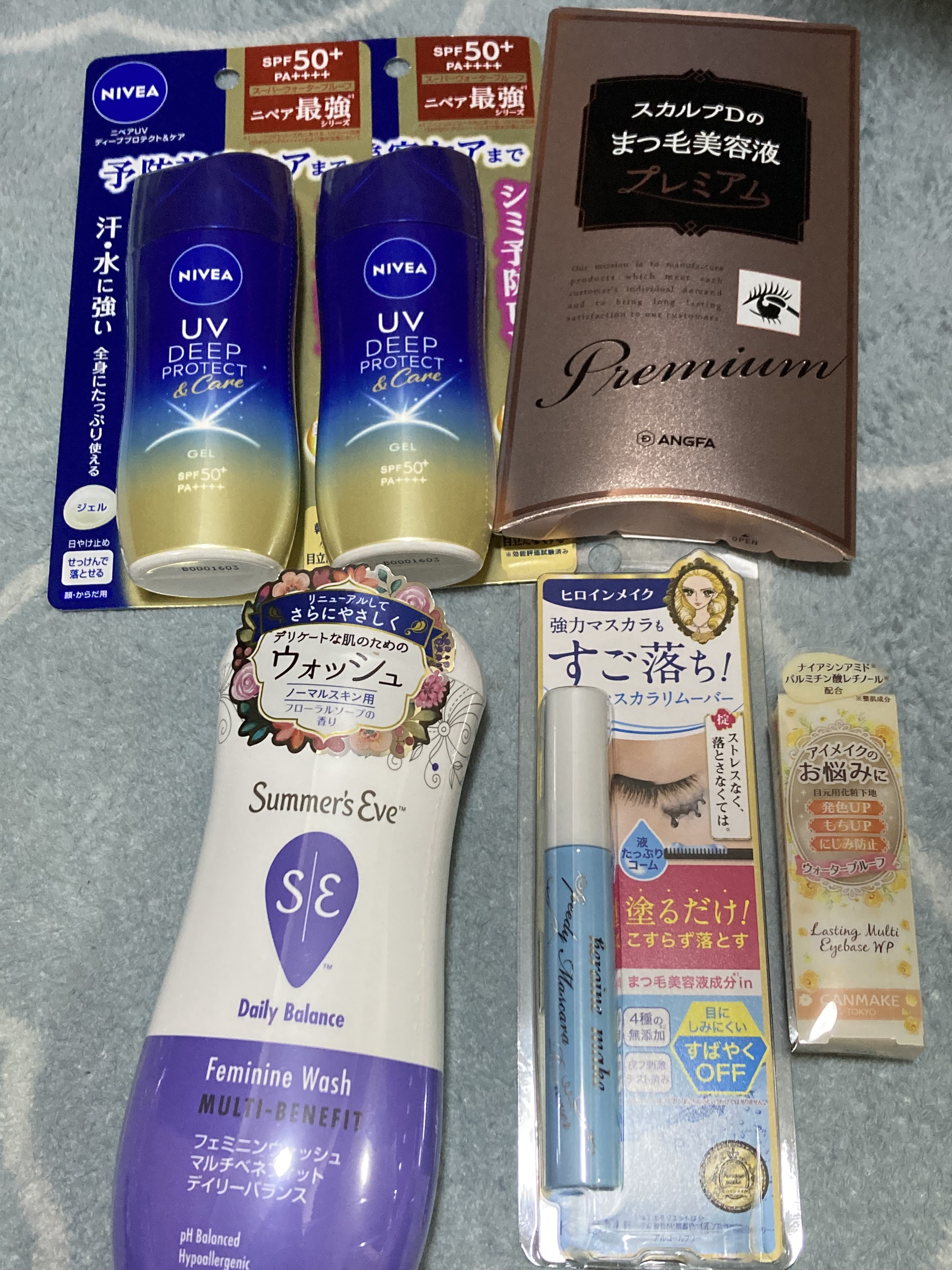 フェミニンウォッシュ マルチベネフィット デイリーバランス/Summer's Eve(サマーズイブ)/デリケートゾーンケアを使ったクチコミ（1枚目）