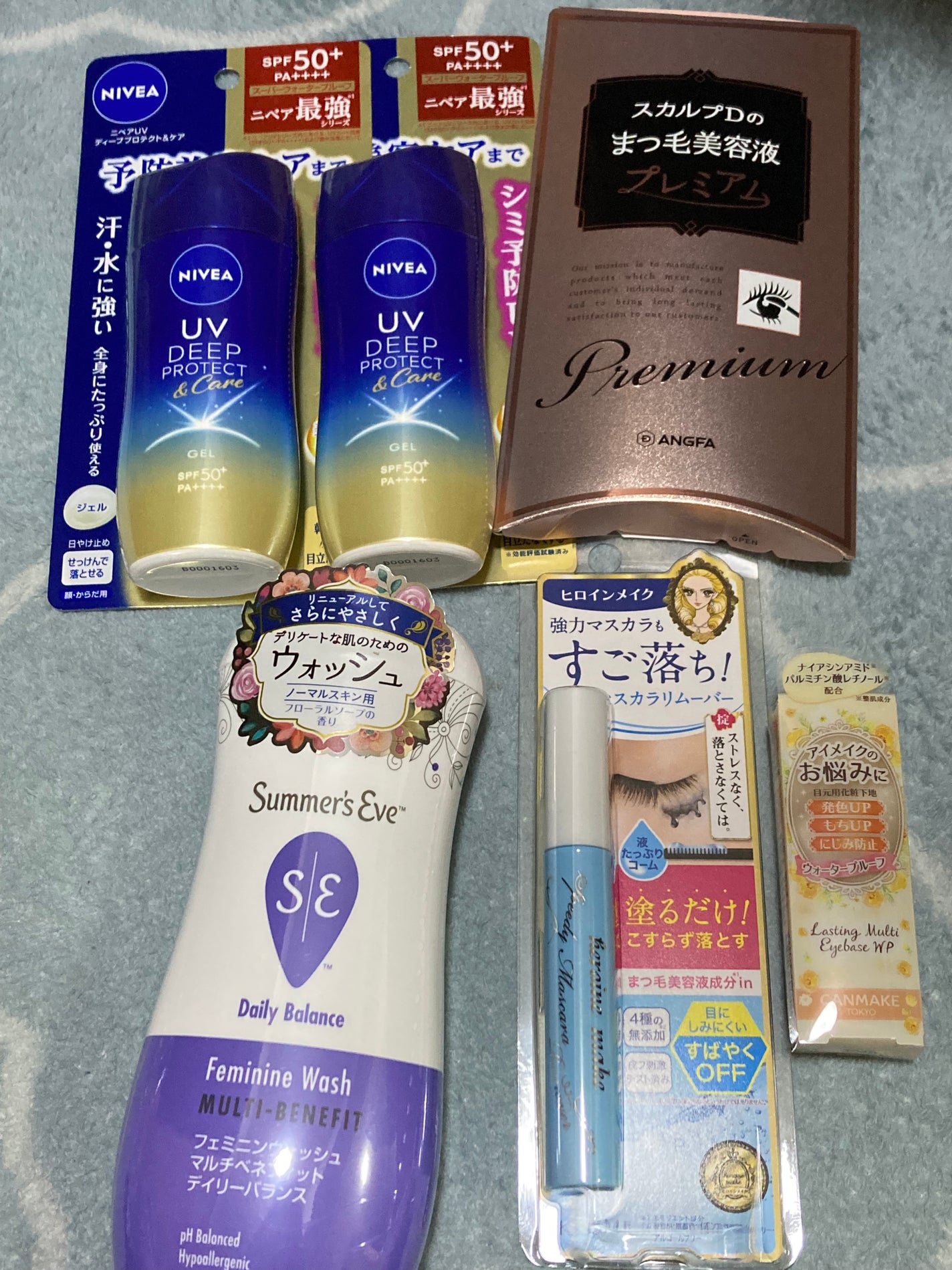 ニベアUV ディープ プロテクト&ケア ジェル/ニベア/日焼け止めジェルを使ったクチコミ(1枚目)