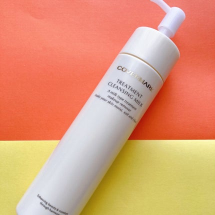 トリートメント クレンジング ミルク/COVERMARK/ミルククレンジングを使ったクチコミ(4枚目)