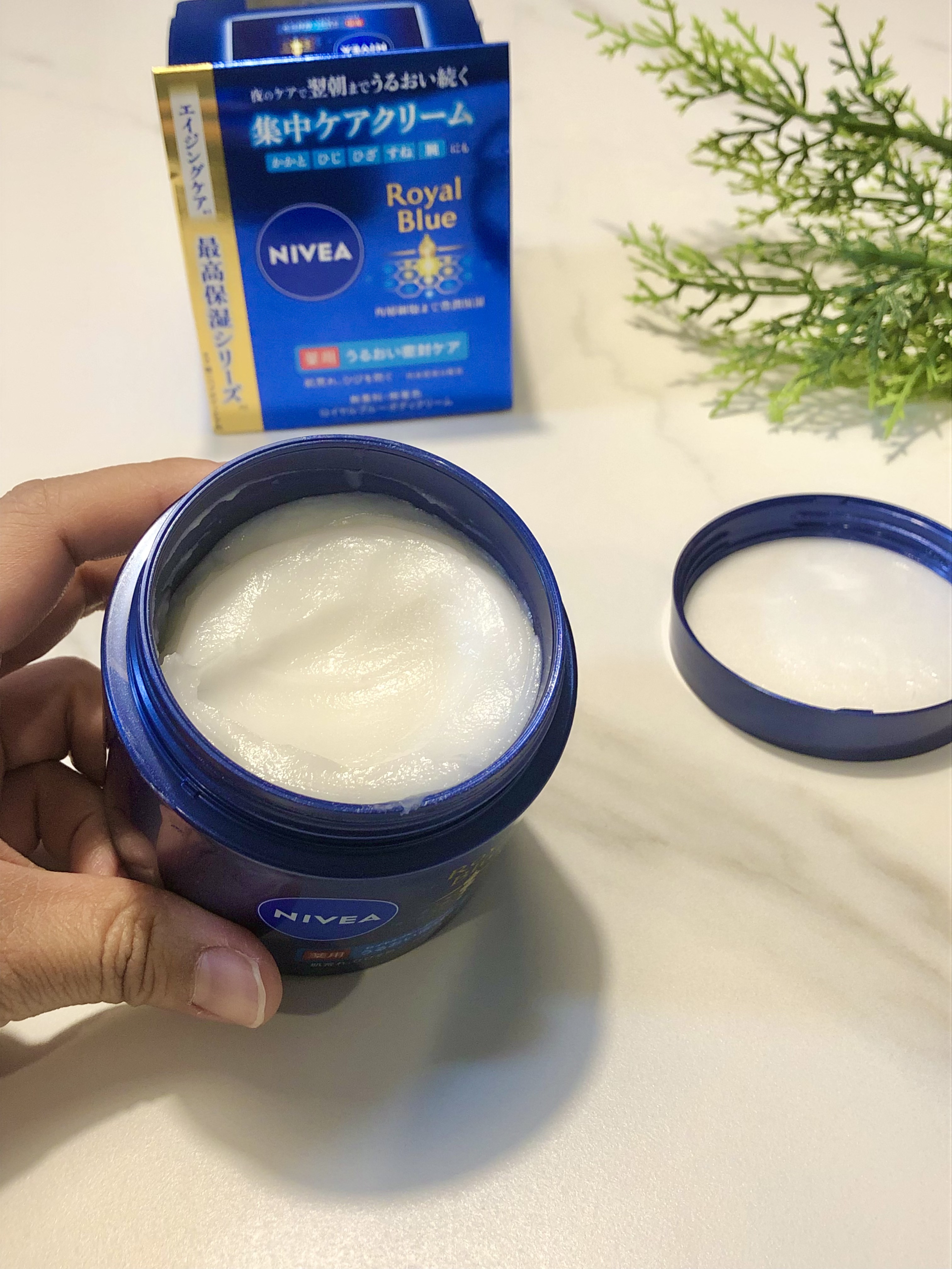 ニベア ロイヤルブルーボディクリーム うるおい密封ケア/ニベア/ボディクリームを使ったクチコミ（3枚目）