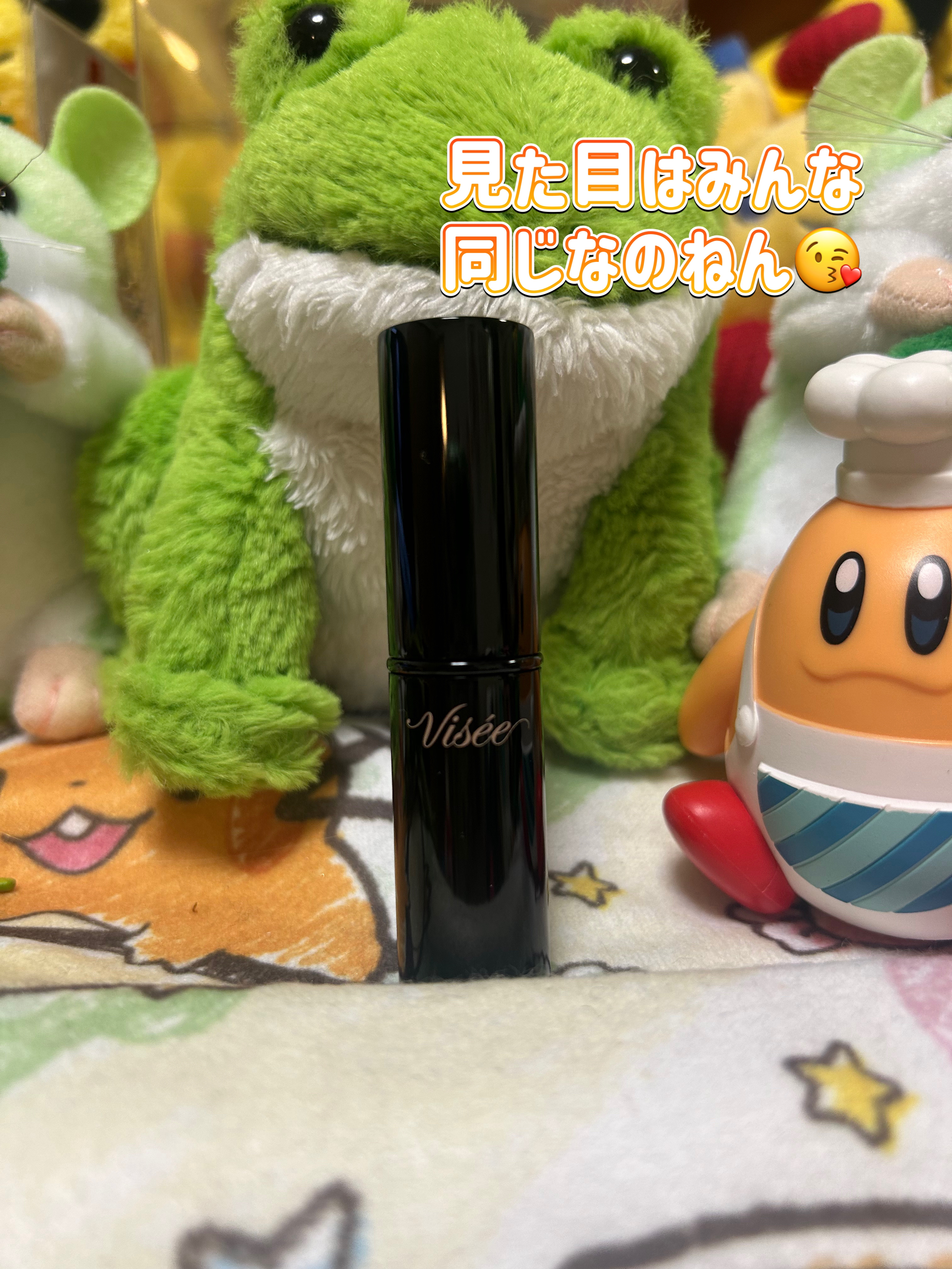 ネンマクフェイク ルージュ/Visée/口紅を使ったクチコミ（2枚目）