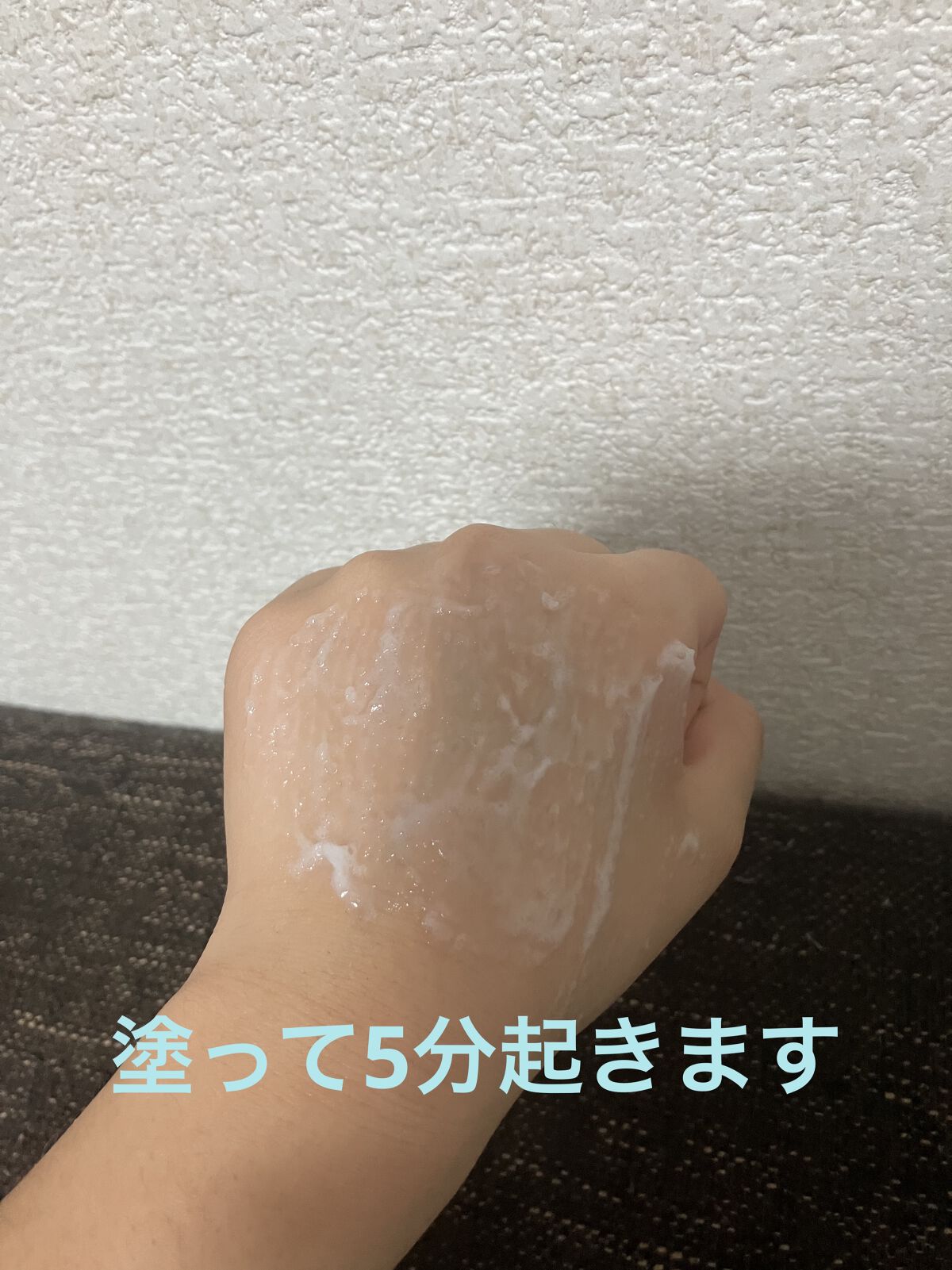 お米のパック/毛穴撫子/洗い流すパック・マスクを使ったクチコミ（2枚目）