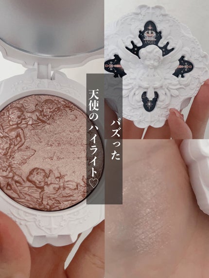 リトルエンジェル ハイライター/FlowerKnows/パウダーハイライトを使ったクチコミ(1枚目)